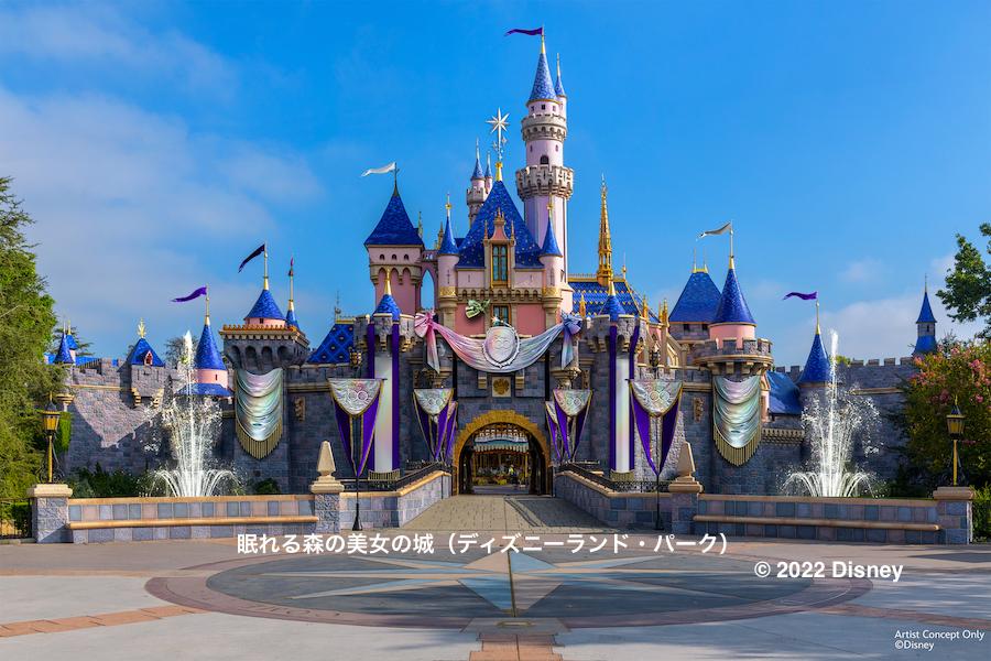 東京ディズニーランド 東京ディズニーシー チケット 卒業旅行 GW 直売